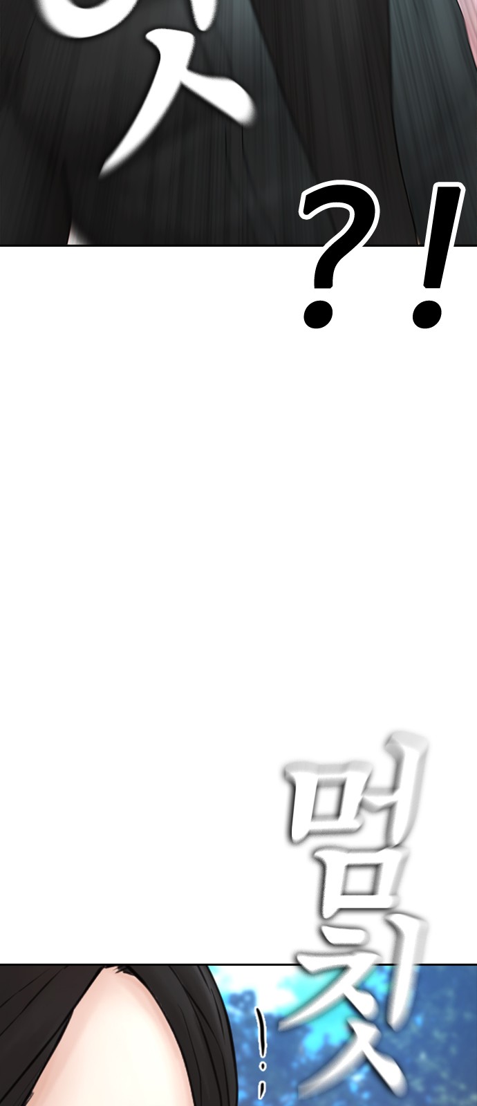 113 페이지