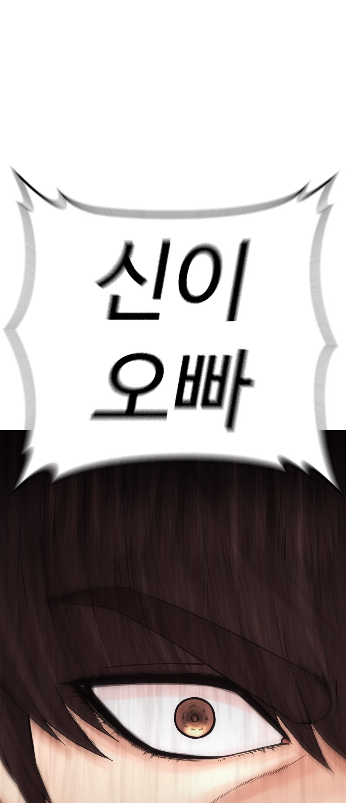 121 페이지