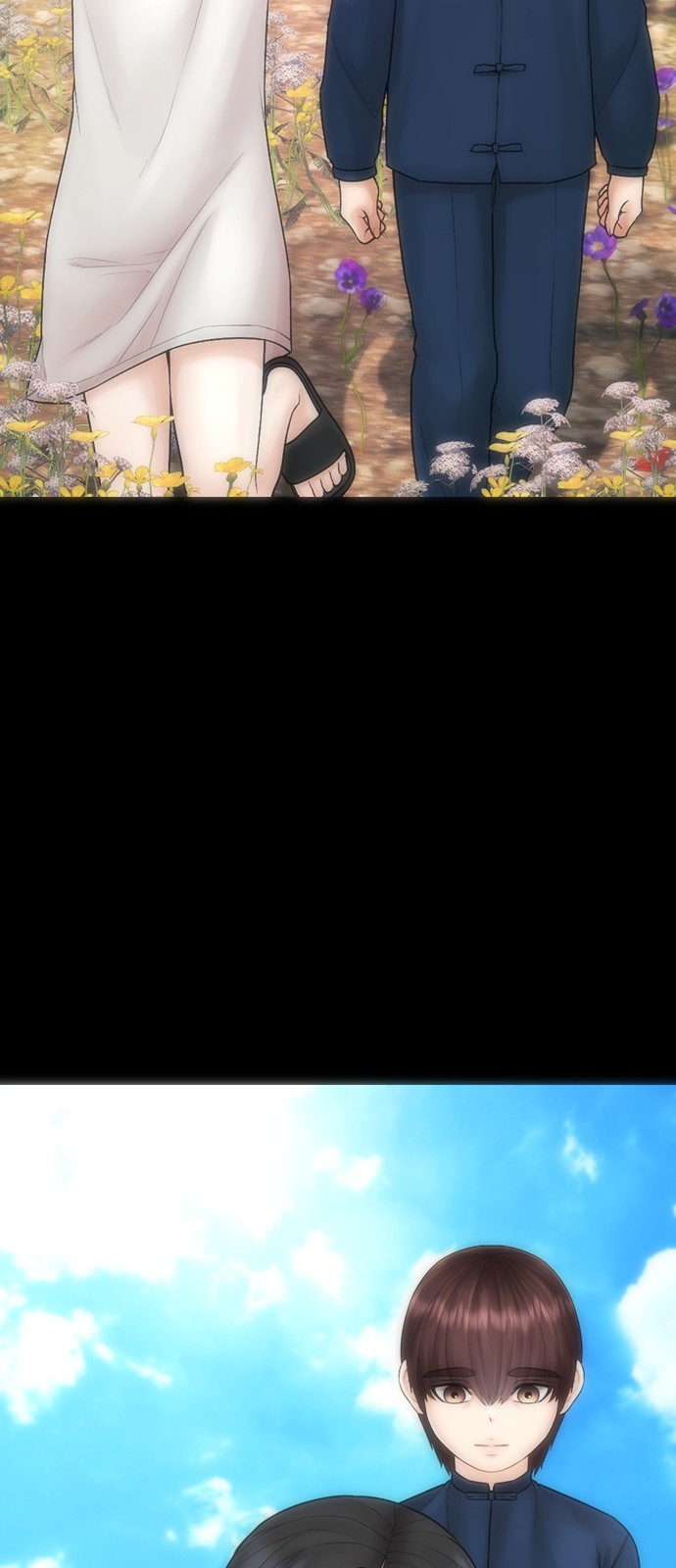 124 페이지