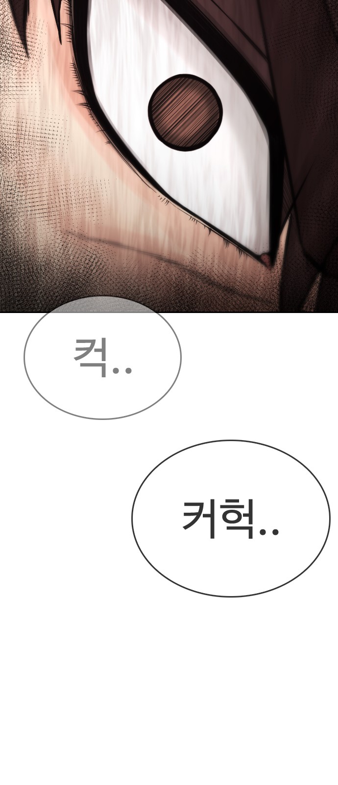 133 페이지