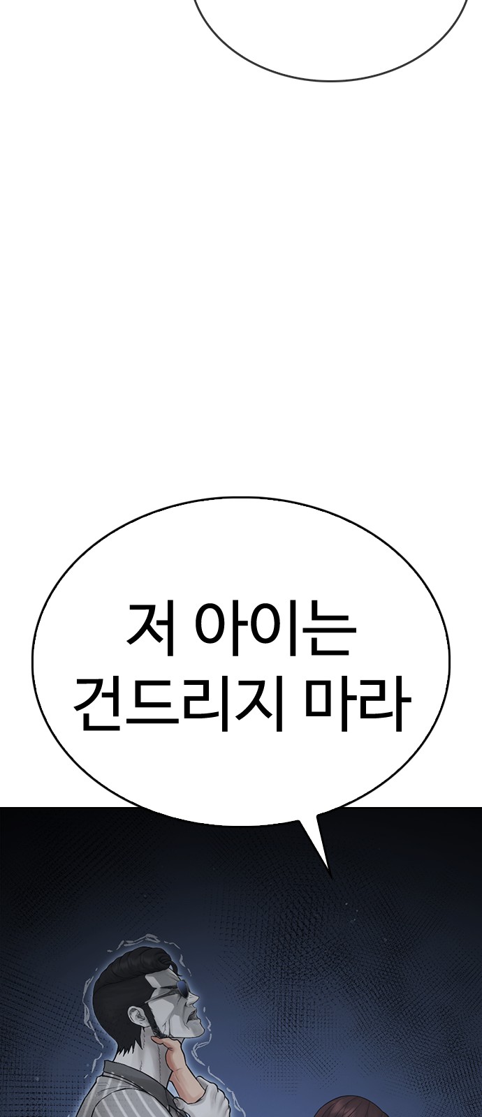 135 페이지