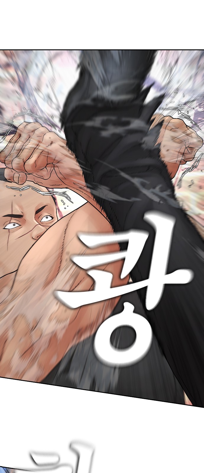 41 페이지
