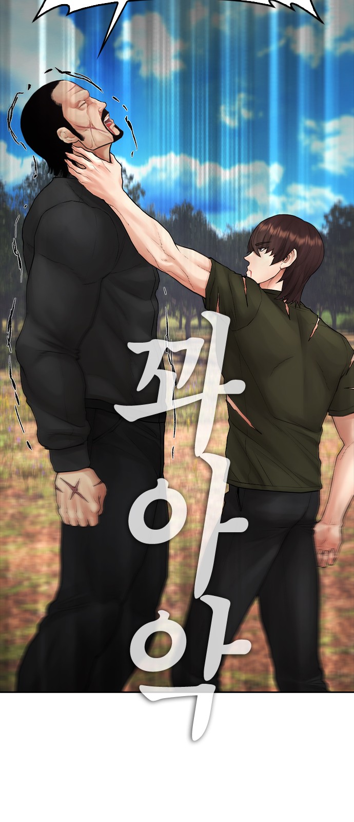 59 페이지