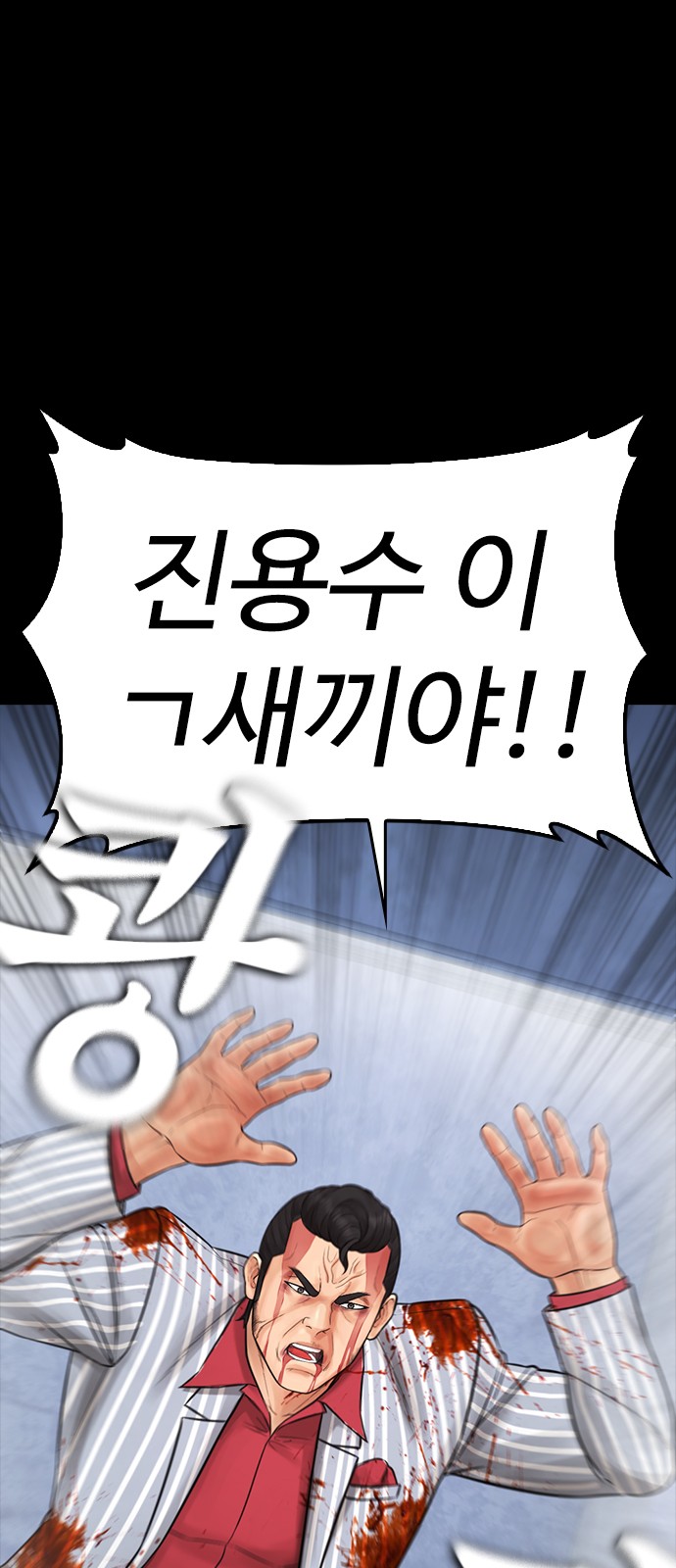 95 페이지