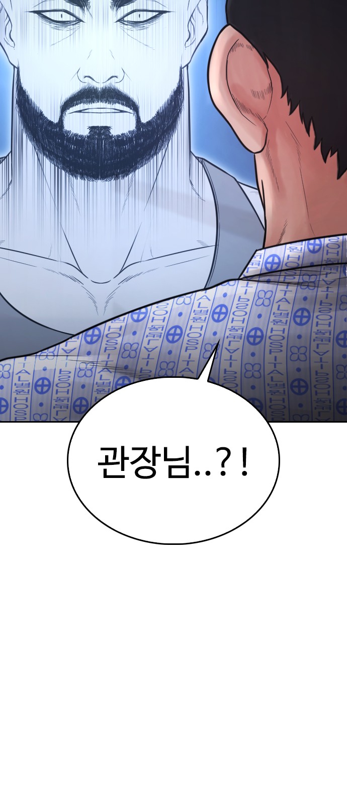 103 페이지