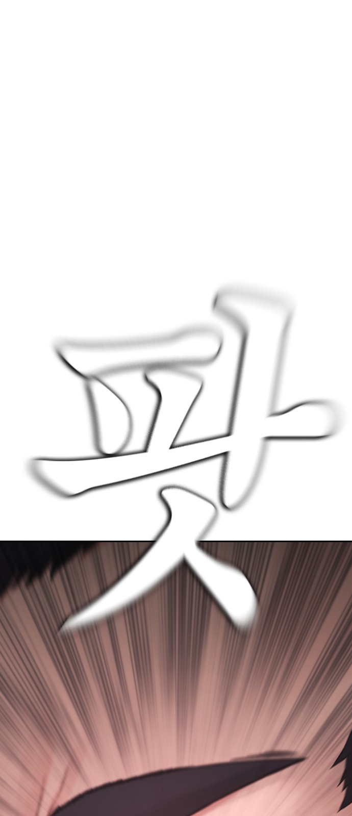 128 페이지