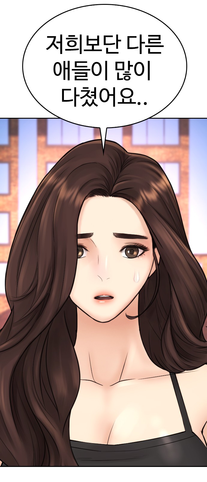 37 페이지