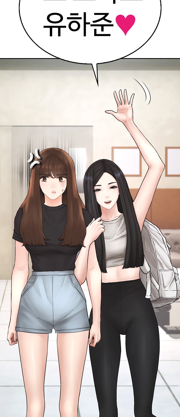 70 페이지