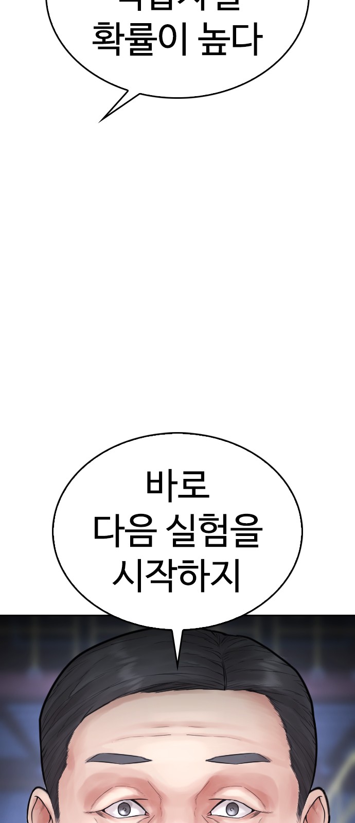115 페이지