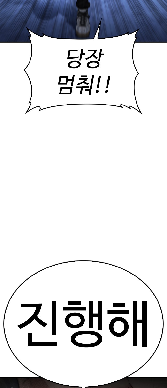 119 페이지