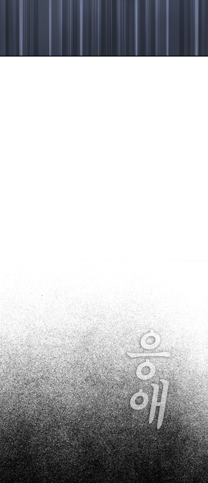 126 페이지