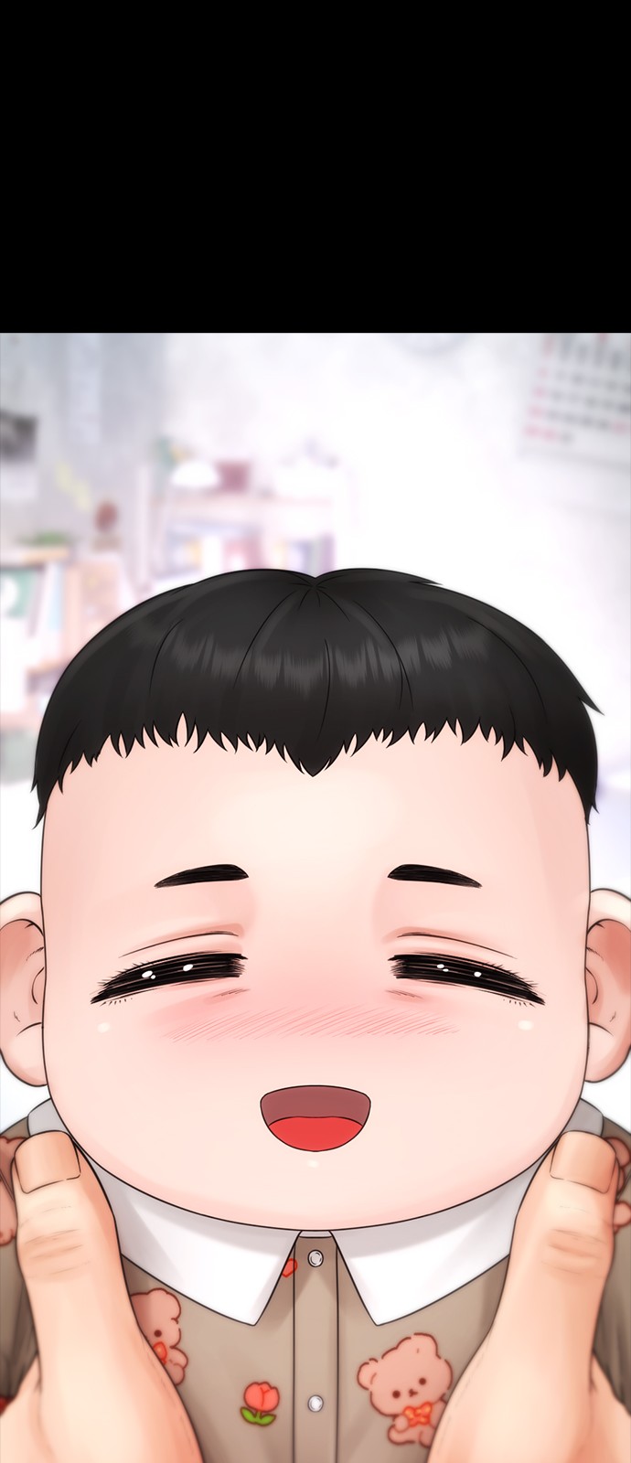 134 페이지
