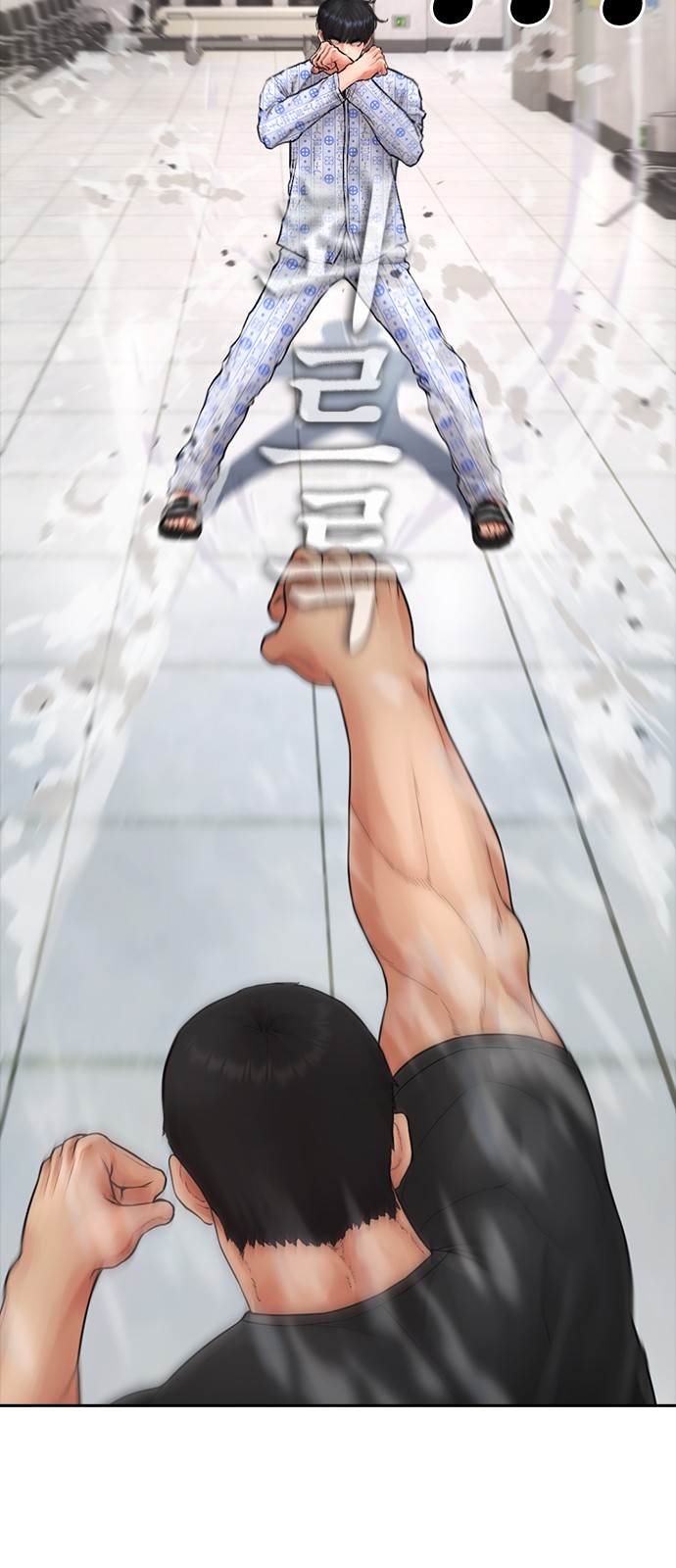 21 페이지