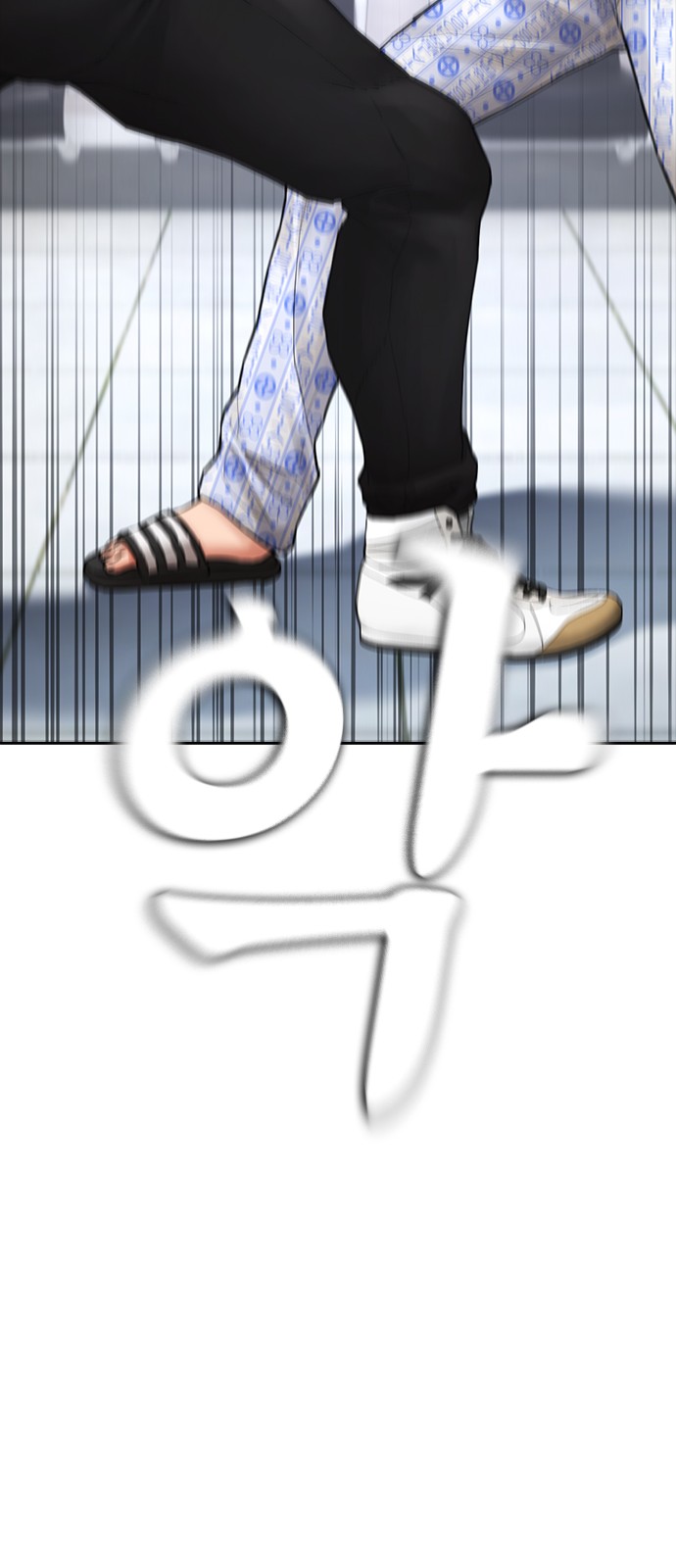 35 페이지