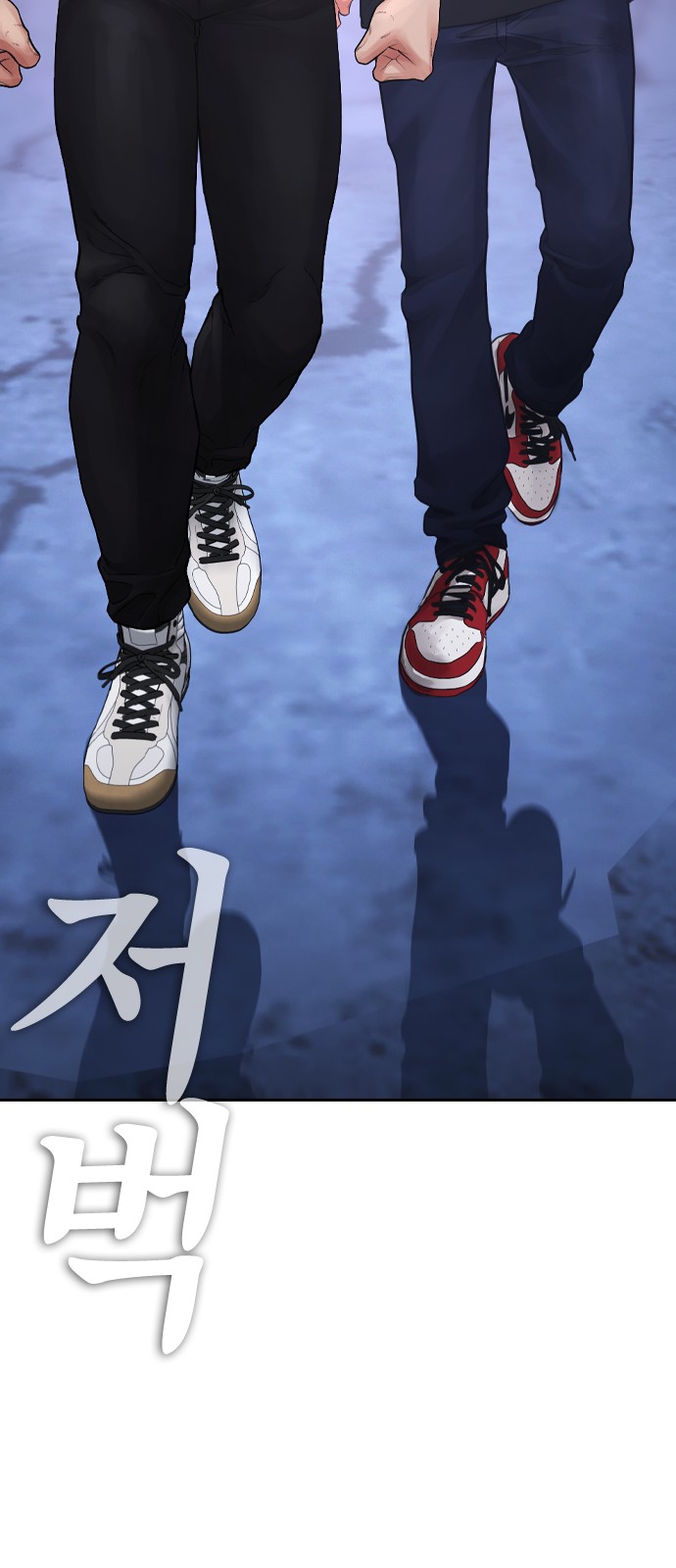 57 페이지
