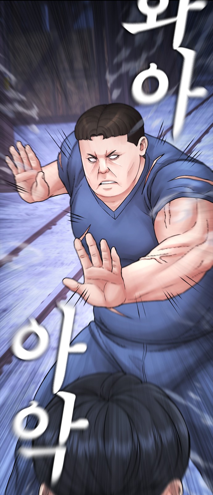 90 페이지
