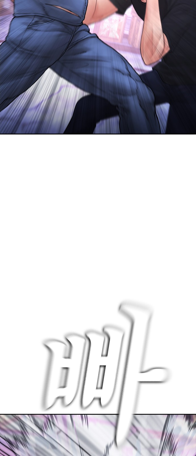 92 페이지