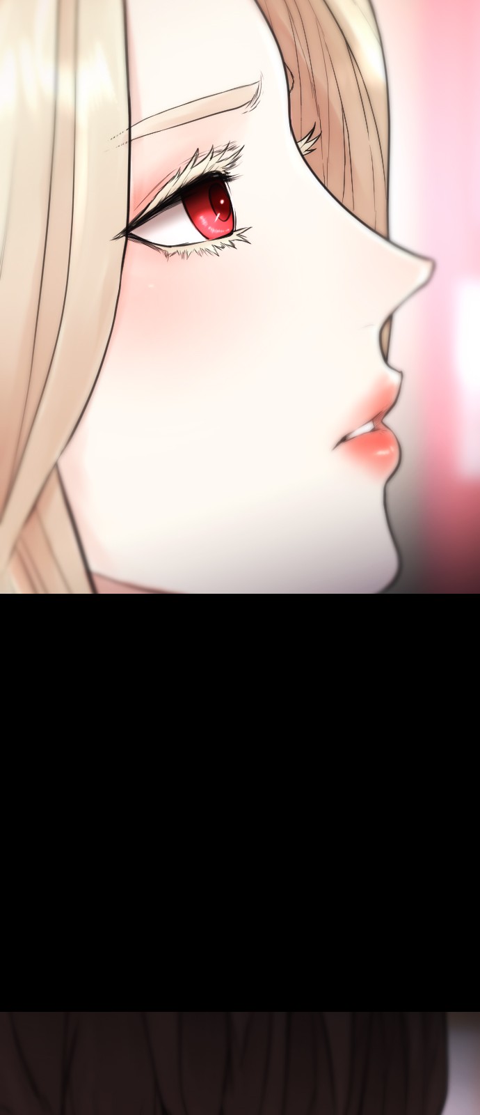 116 페이지