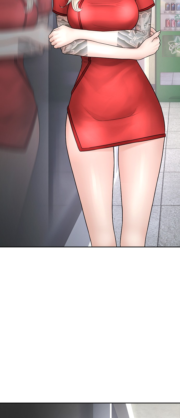 121 페이지