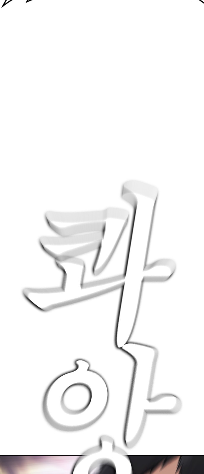 127 페이지