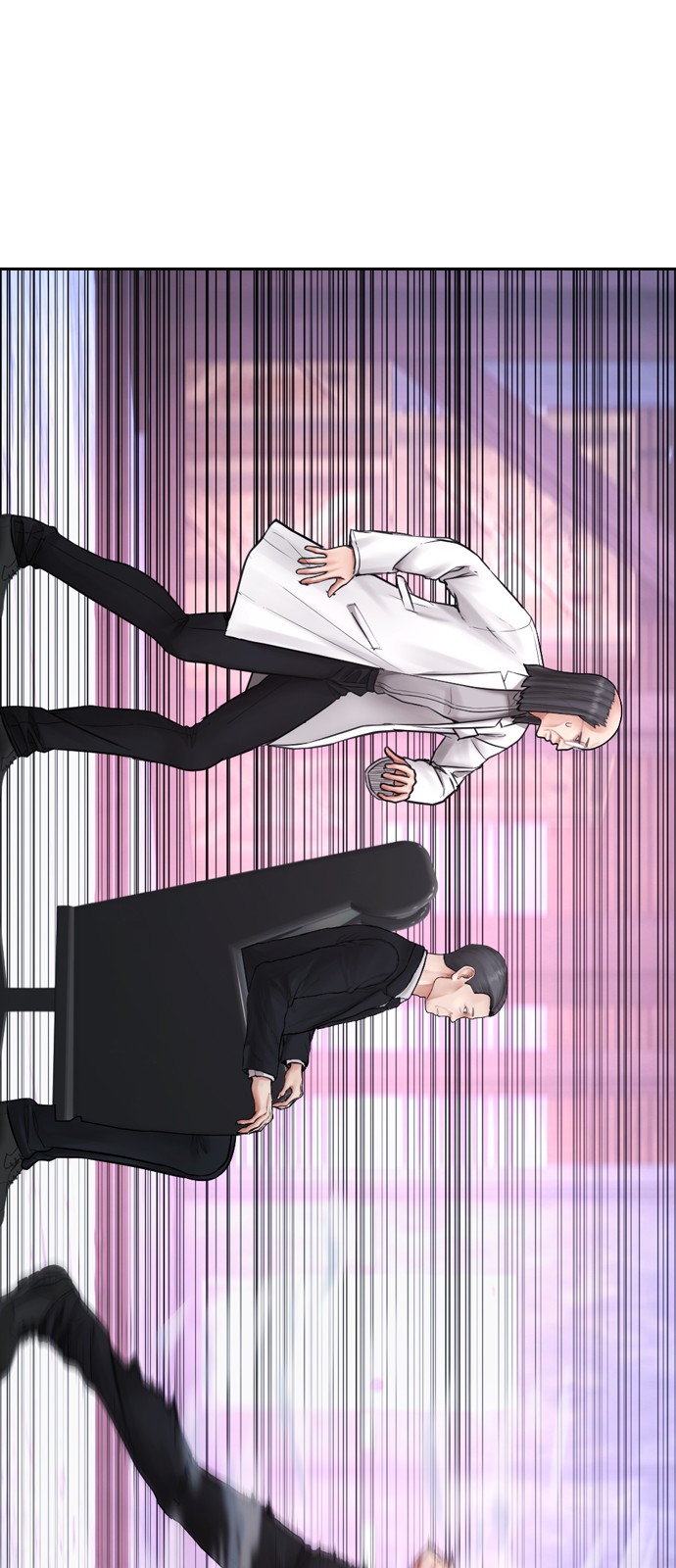 129 페이지