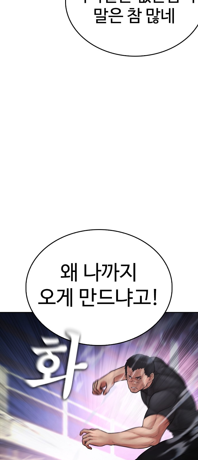 134 페이지