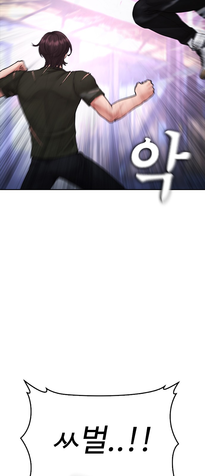 135 페이지