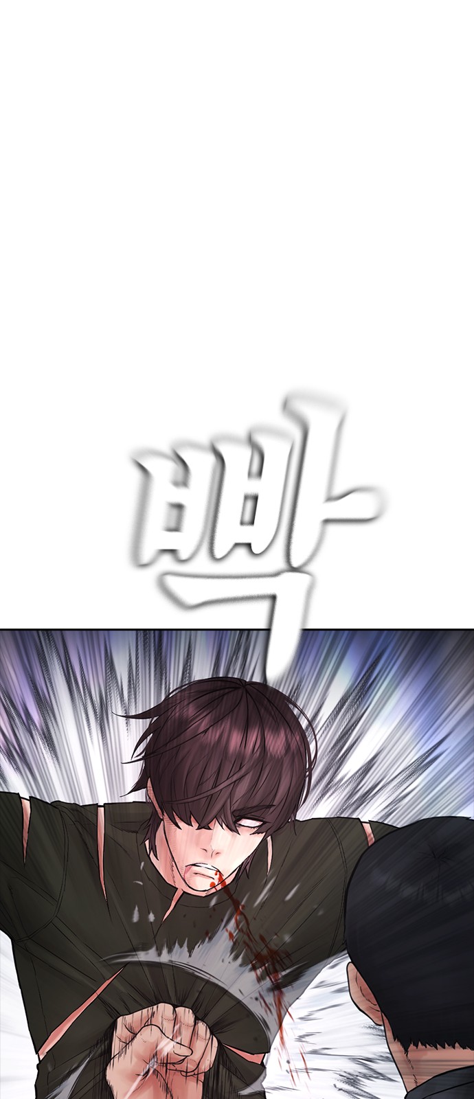 137 페이지