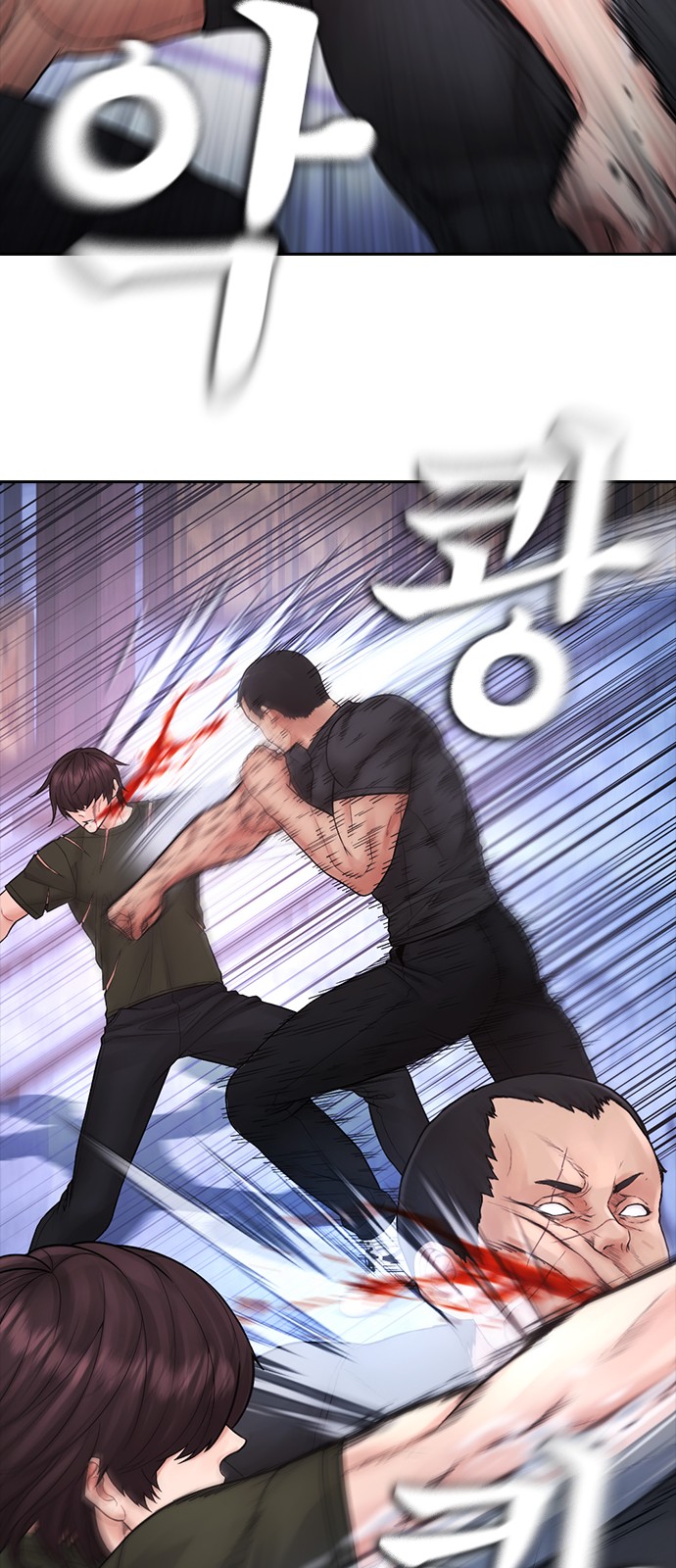 139 페이지