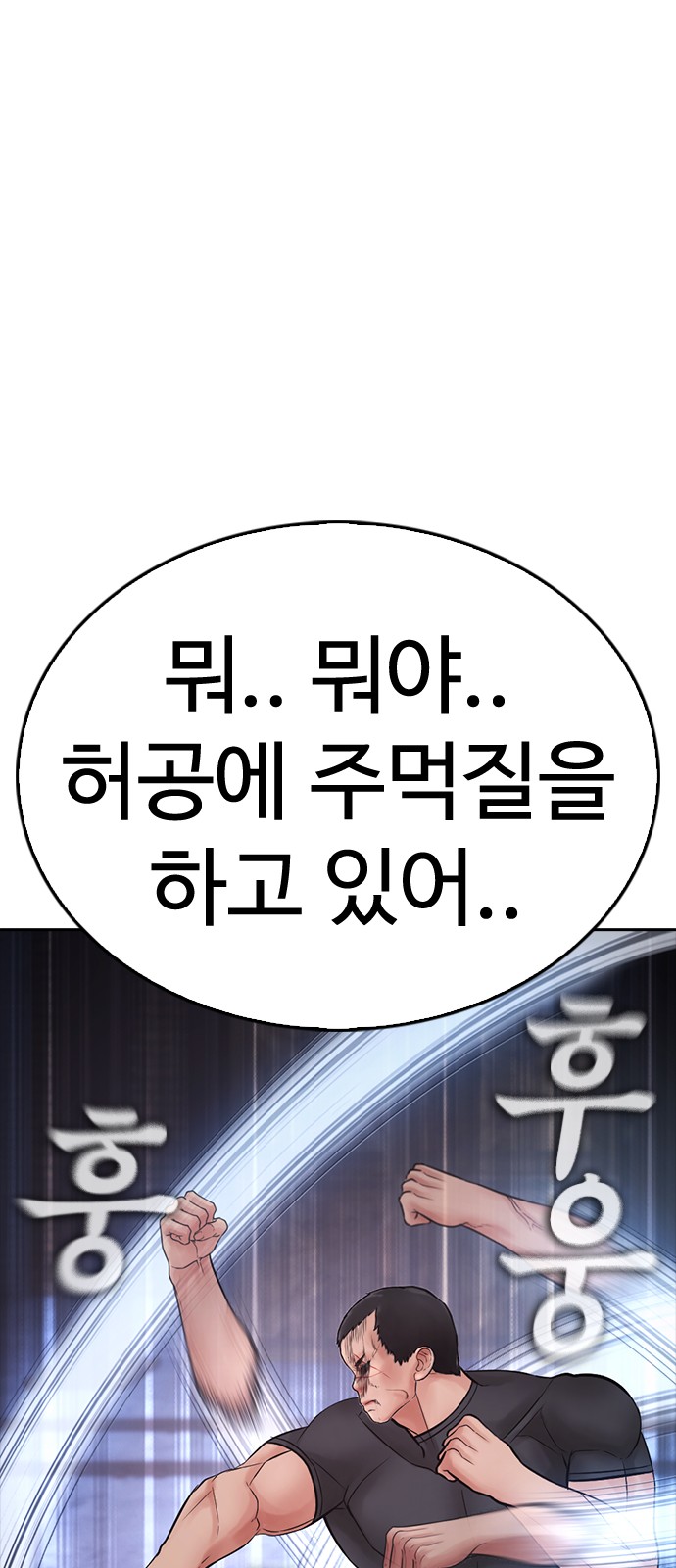145 페이지