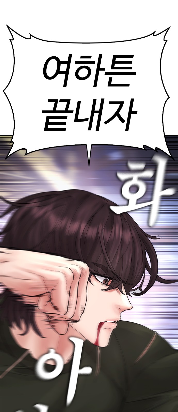 149 페이지