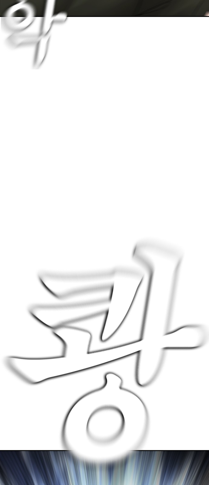 150 페이지
