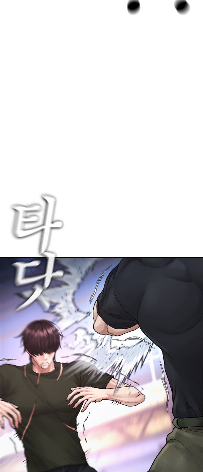 152 페이지