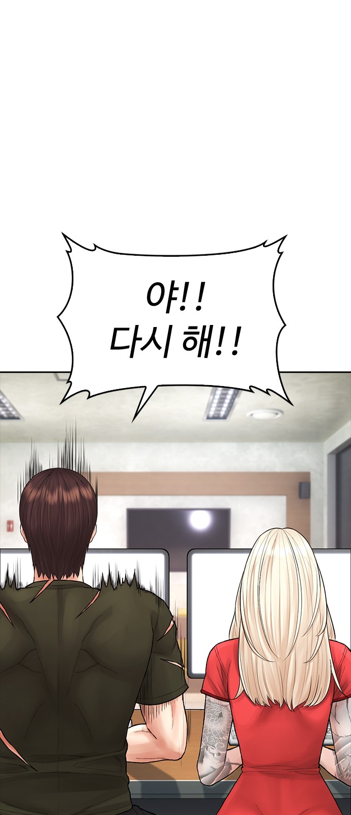 21 페이지