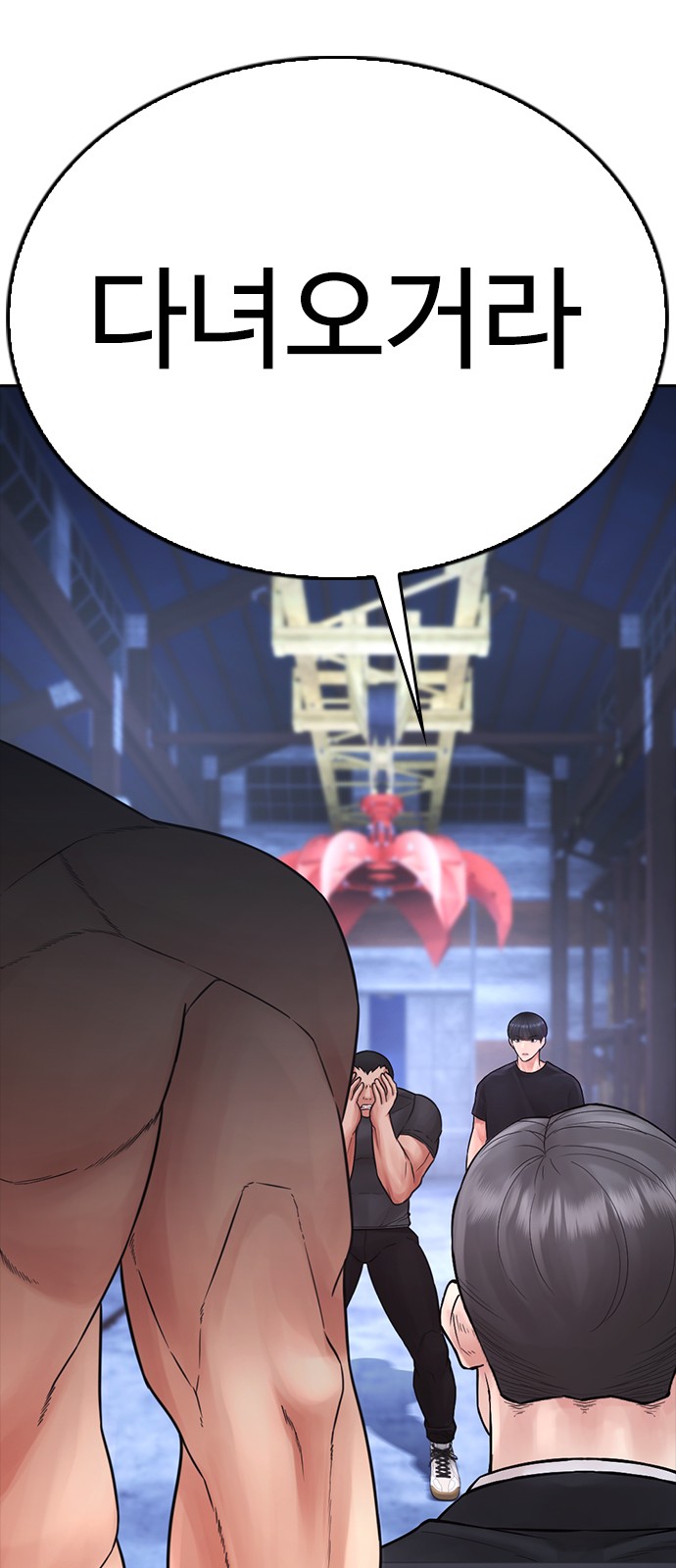 4 페이지