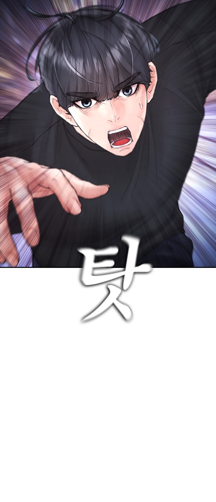 41 페이지