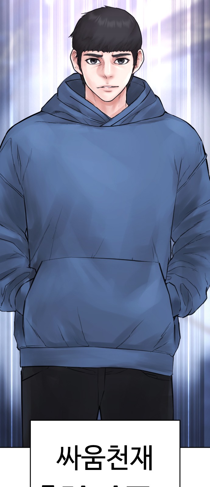 44 페이지