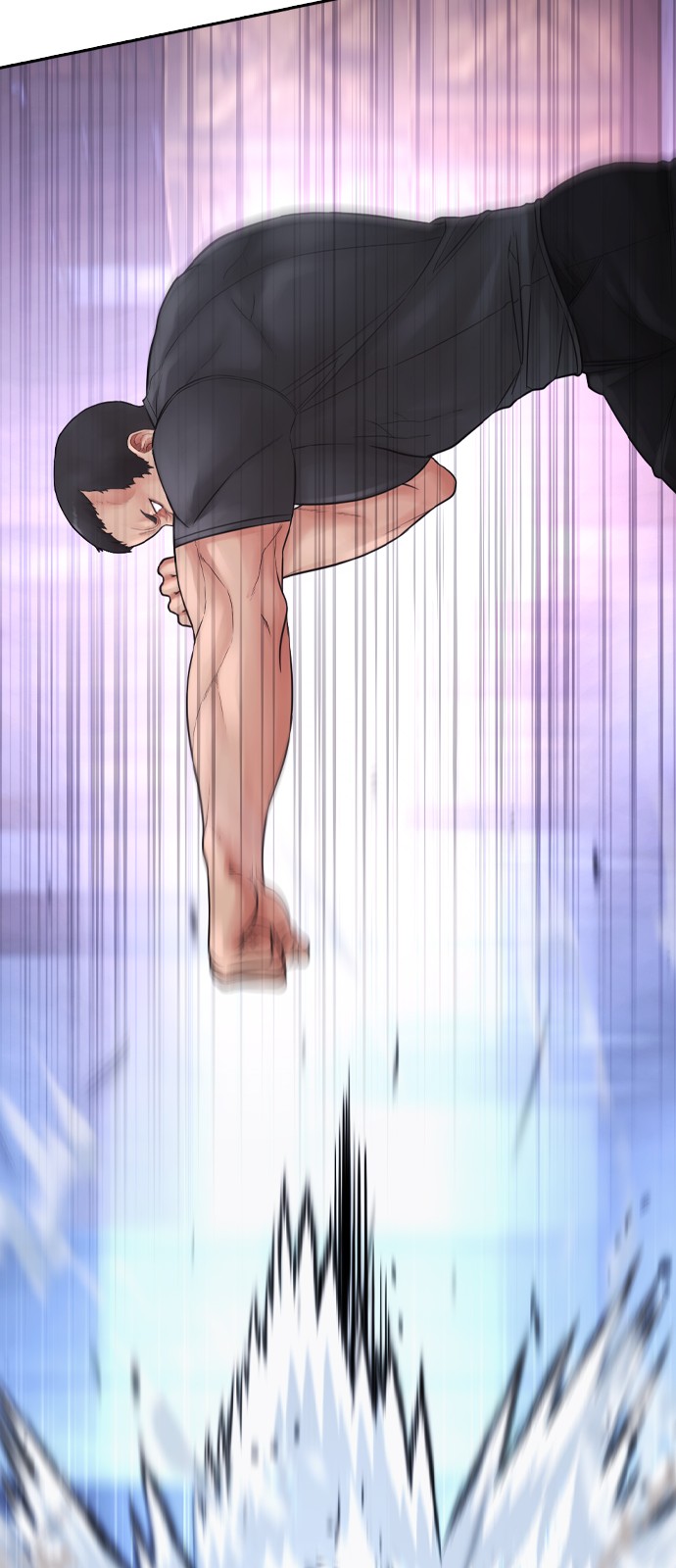 77 페이지
