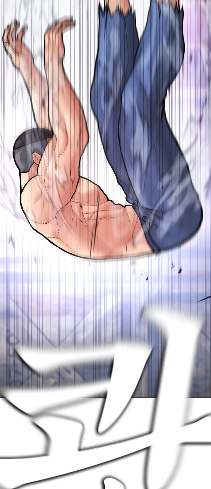 79 페이지