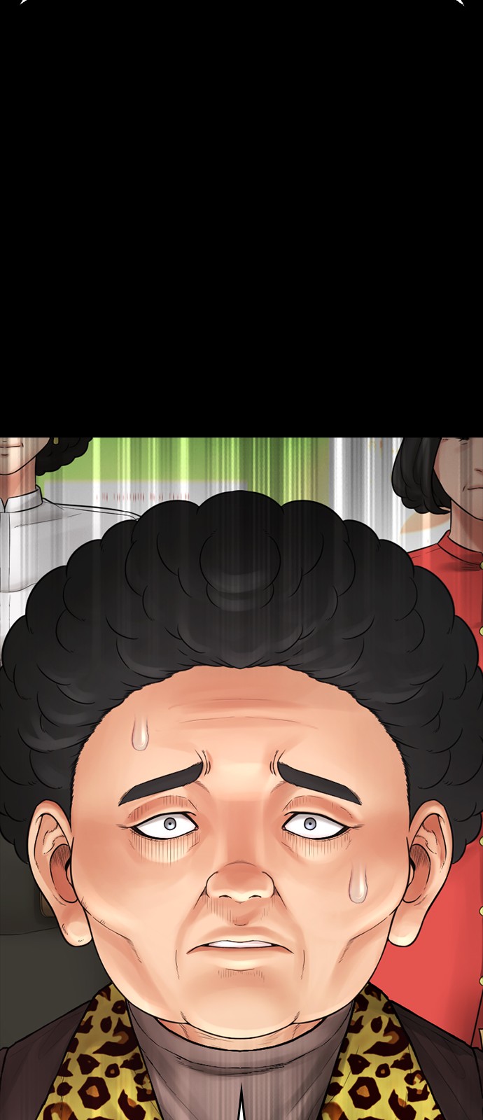 73 페이지