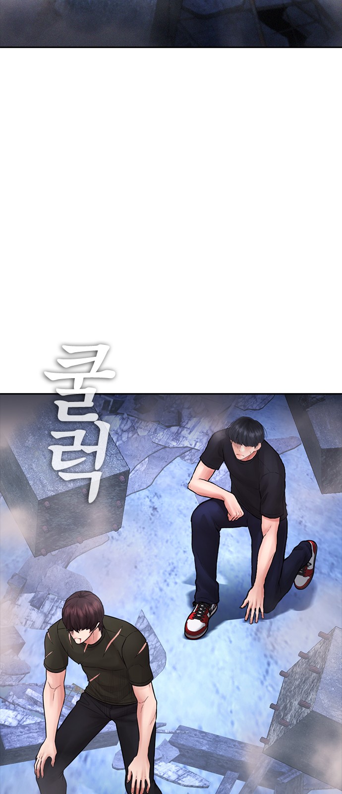 103 페이지