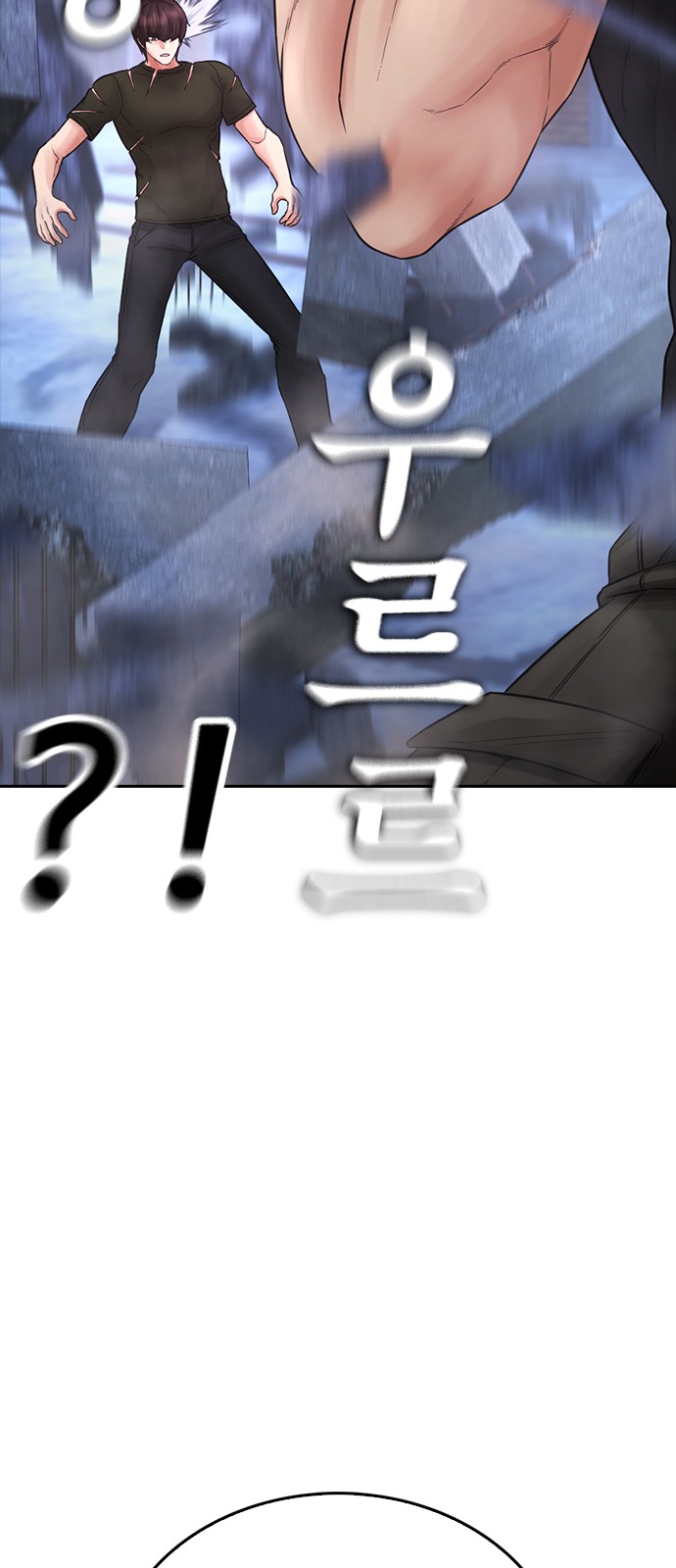 116 페이지