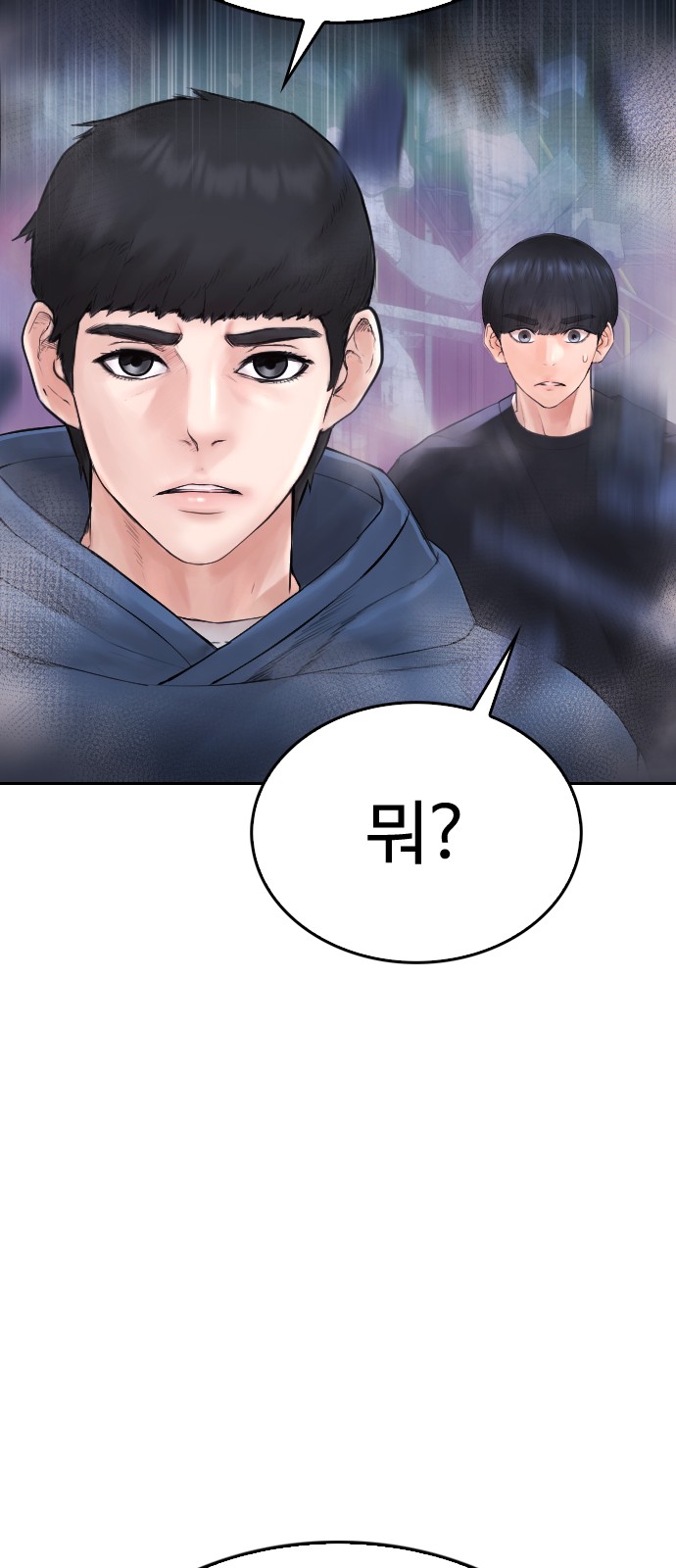 120 페이지
