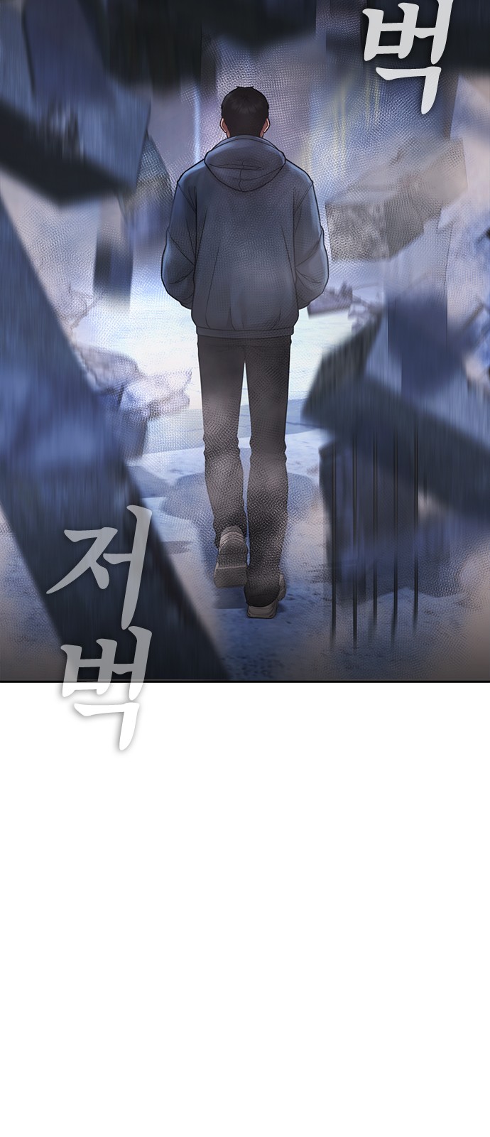 123 페이지