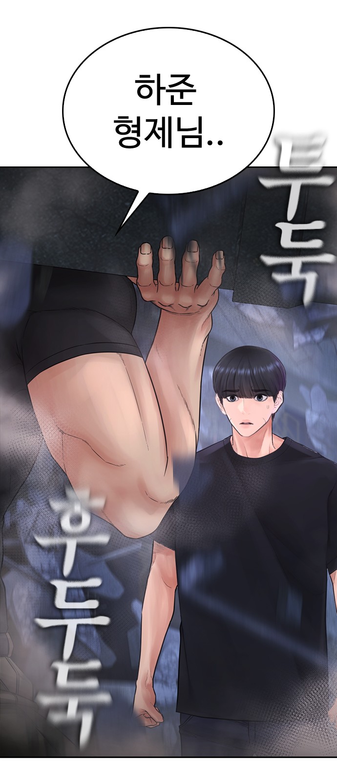 124 페이지