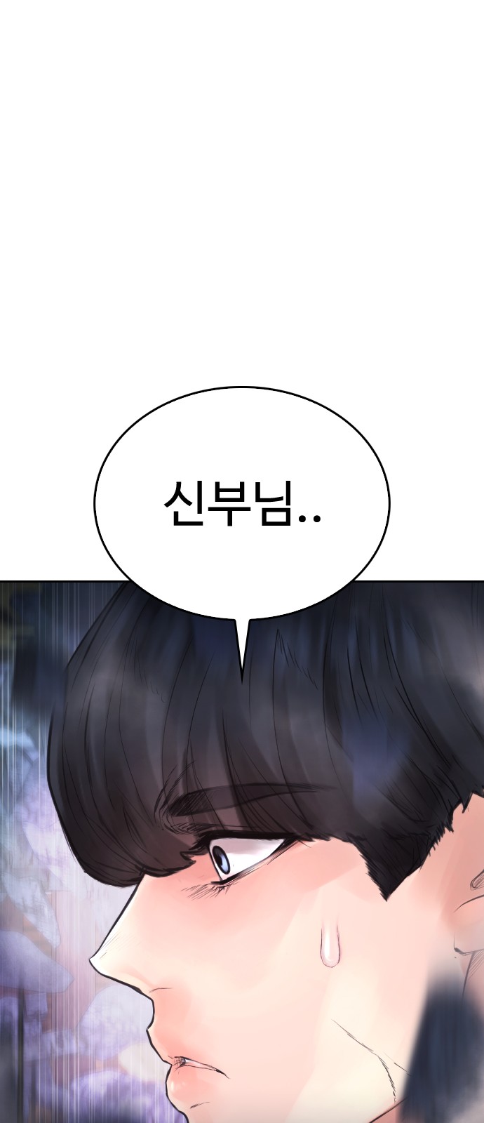 125 페이지