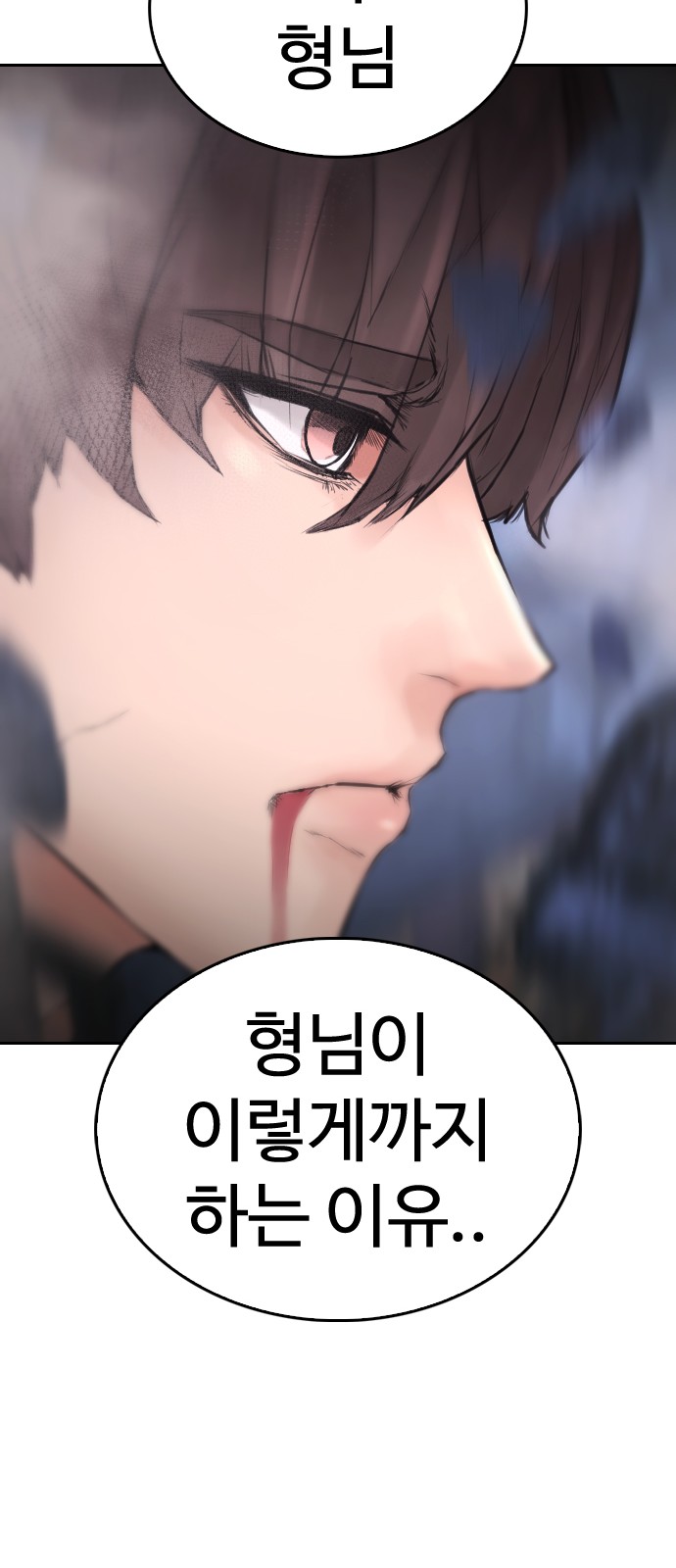 129 페이지