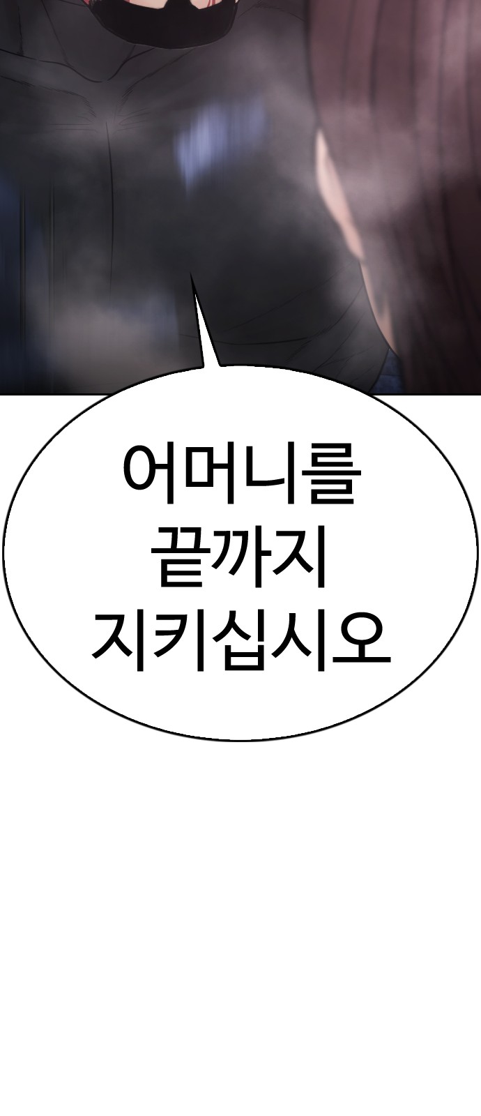 134 페이지
