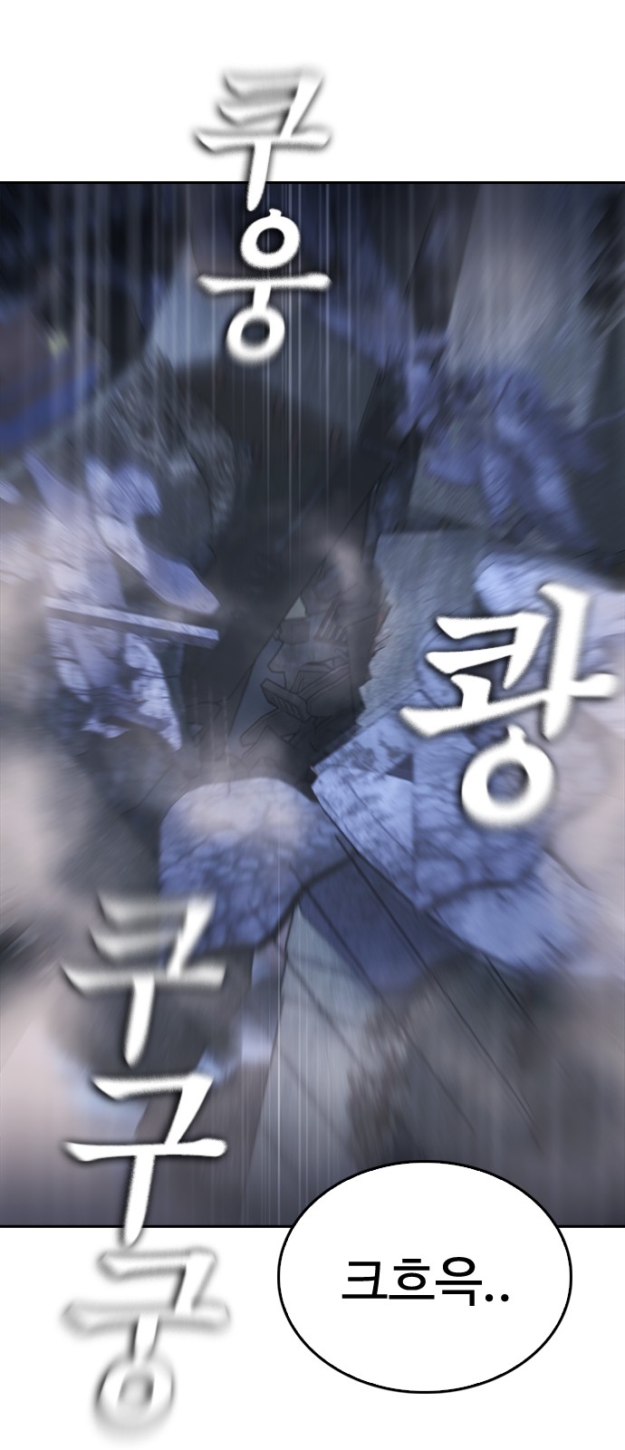 135 페이지