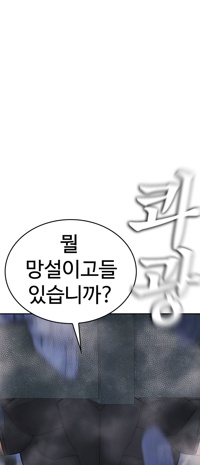 136 페이지